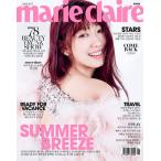 韓国女性雑誌 marie claire（マリ・クレール）2017年 6月号 パク・シネ表紙/イ・ヒョリ/キム・ソヨン＆イ・サンウ/コ・アソン/シン・ミナ/ソ・ヒョンジン