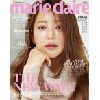 韓国女性雑誌 marie claire（マリ・クレール） 2017年 11月号 (キム・ヒソン表紙/HIGHLIGHTなど)