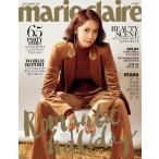 韓国女性雑誌 marie claire 2017年 12月号 (少女時代のユナ表紙/イ・ソンギョン、キム・アジュン、チェ・ダニエル、RAINZ、ソンミ記事)