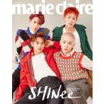 韓国女性雑誌 marie claire（マリ・クレール） 2018年 6月号 (SHINee表紙バージョン)