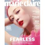 韓国女性雑誌 marie claire（マリ・クレール） 2019年 7月号 (ソルリ表紙/ベルナール・ヴェルベール＆シン・セギョン、パク・ミニョン、キム・デミョン記事)