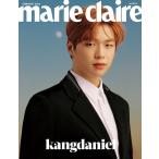 韓国女性雑誌 marie claire(マリ・クレール) 2020年 2月号 (カン・ダニエル 表紙 A)