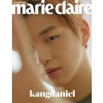 【262円均一】ファン必見★お宝★セール品 韓国女性雑誌 marie claire（マリ・クレール） 2020年 2月号 (カン・ダニエル 表紙 C)