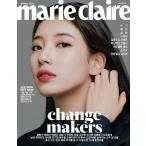 韓国 女性 雑誌 marie claire（マリ・クレール） 2020年 3月号 B type (スジ BLACK 表紙/イ・ハンギョル、ナム・ドヒョン、キム・ミョンス＆シン・イェウン記事)