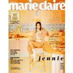 韓国 女性 雑誌 marie claire（マリ・クレール） 2020年 4月号 (BLACKPINKのジェニ表紙 Bタイプ /チョ・ビョンギュほか記事)