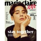 韓国 女性 雑誌 marie claire（マリ・クレール） 2020年 5月号 (ASTROのチャ・ウヌ表紙/CIX、IZ*ONE、ほか記事)