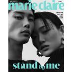 韓国女性雑誌 marie claire（マリ・クレール） 2020年 6月号 ((G)I-DLE、MAMAOOのソラ、キム・ドンヒ、チャン・ユンジュ記事)