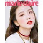 韓国 女性 雑誌 marie claire（マリ・クレール） 2020年 9月号 (BLACKPINKのジス表紙選択) A Type