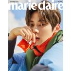 韓国 女性 雑誌 marie claire(マリ・クレール) 2020年 11月号 (NU’ESTのファン・ミンヒョン表紙 Aタイプ)