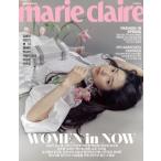 韓国 雑誌 marie claire マリ・クレール 2021年 3月号 (キム・テリ表紙/イ・ミンギ、ウェンディ、ヨム・ヘラン、BIG Naughty、今月の少女ほか記事)