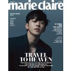 韓国 雑誌 marie claire マリ・クレール 2021年 6月号 (ナム・ジュヒョク表紙選択 Aタイプ/SHINeeのキー、ソ・イングク、Highlight、ムン・ガヨンほか記事)