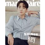 韓国 女性 雑誌 marie claire (マリ・クレール) 2021年 8月号 (SHINeeのキー 表紙)