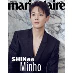 韓国 女性 雑誌 marie claire (マリ・クレール) 2021年 8月号 (SHINeeのミノ 表紙)