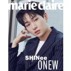 韓国 女性 雑誌 marie claire (マリ・クレール) 2021年 8月号 (SHINeeのオニュ 表紙)