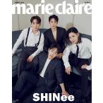 韓国 女性 雑誌 marie claire (マリ・クレール) 2021年 8月号 (SHINee表紙)