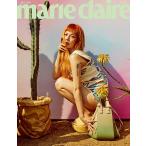 韓国 女性 雑誌 marie claire (マリ・クレール) 2022年 5月号 (ヒョナ表紙 Aタイプ/SHINeeのオンユ記事)