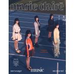 韓国 雑誌 marie claire 2024年 6月号 (LE SSERAFIM表紙/チャ・ウヌ、オニュ、I.M、ユギョム、キム・ジンギョン＆キム・スンギュ ほか記事) Aタイプ