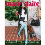 韓国 雑誌 marie claire 2026年 8月号 (シン・ミナ表紙選択)Aタイプ