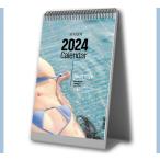 （お値引き特価）2024 韓国 グラビア カレンダー『マキシム 卓上 カレンダー Maxim Calendar 2024（限定版：ビキニ100％ ）』MISS MAXIM TOP26（28x22cm)