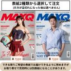  Корея мужчина журнал MAXQ ( Max кий ) 2026 год 7 месяц номер ( обложка Random отправка )