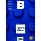  корейский язык журнал бренд [ журнал B (Magazine B) Vol.13: LEGO] Корея версия / хангул 