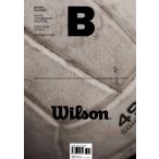  корейский язык журнал бренд [ журнал B (Magazine B) Vol.21: WILSON ] Корея версия / хангул 