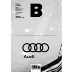  корейский язык журнал бренд [ журнал B (Magazine B) Vol.23: AUDI ] Корея версия / хангул 