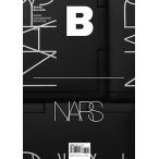 韓国語 雑誌 ブランド『マガジン B (Magazine B) Vol.36: Nars』韓国版/ハングル
