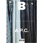 韓国語 雑誌 ブランド『マガジン B (Magazine B) Vol.78 : A.P.C.』韓国版/ハングル