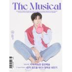 韓国芸能雑誌 THE MUSICAL (ザ・ミュージカル) 2022年 6月号 (VIXXのレオ＆元NU’ESTのレン表紙選択 Aタイプ/チェ・ソクジン、チ・セロム、イ・アジン 他記事)