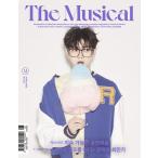 韓国芸能雑誌 THE MUSICAL (ザ・ミュージカル) 2022年 6月号 (VIXXのレオ＆元NU’ESTのレン表紙選択 Bタイプ/チェ・ソクジン、チ・セロム、イ・アジン 他記事)