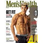韓国男性雑誌 Men’s Health（メンズ・ヘルス） 2019年 5月号 (KARDのBM表紙/ハム・ウンジョン記事)
