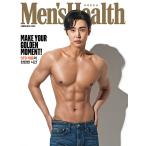 韓国 男性 雑誌 Men’s Health（メンズ・ヘルス） 2021年 2月号 (SF9のジェユン表紙) (Aタイプ)