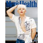韓国 男性 雑誌 Men’s Health（メンズ・ヘルス） 2021年 6月号 (AB6IXのチョン・ウン表紙選択 Bタイプ)