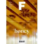  корейский язык журнал кулинария / пищевые ингредиенты [ журнал F (Magazine F) Vol.08: мед (Honey)] Корея версия / хангул 
