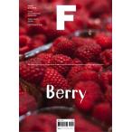  корейский язык журнал кулинария / пищевые ингредиенты [ журнал F (Magazine F) Vol.10: Berry (Berry)] Корея версия / хангул 