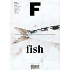  корейский язык журнал кулинария / пищевые ингредиенты [ журнал F (Magazine F) Vol.27: рыба FISH]( Корея версия )