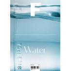  корейский язык журнал кулинария / пищевые ингредиенты [ журнал F (Magazine F) Vol.30: вода WATER]( Корея версия )