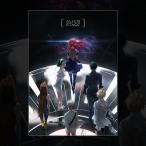 韓国 グッズ『ALIEN STAGE エイリアンステージ A3ポスターブック』公式グッズ