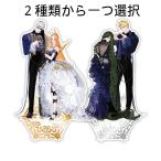 （予約6月韓国発売予定）韓国 コミック グッズ『シークレットレディ アクリルスタンド（2種類から一つ選択）』公式グッズ