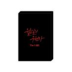 （予約1月韓国発売予定）韓国 コミック 