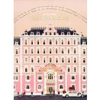  корейский язык фильм книга@[ Grand *bdape -тактный * отель - ткань * нижний son коллекция ] работа : коврик *zola-* носорог tsu( корейский язык версия / хангул )