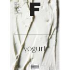  английский язык журнал кулинария / пищевые ингредиенты [ журнал F (Magazine F) Vol.24: йогурт YOGURT]( английская версия )