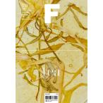  английский язык журнал кулинария / пищевые ингредиенты [ журнал F (Magazine F) Vol.25: чай TEA]( английская версия )