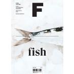  английский язык журнал кулинария / пищевые ингредиенты [ журнал F (Magazine F) Vol.27: рыба FISH]( английская версия )