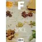  английский язык журнал кулинария / пищевые ингредиенты [ журнал F (Magazine F) Vol.28: специя SPICE]( английская версия )