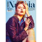 韓国語 雑誌 『ネイルフィア Nailpia 2019.12 12月号- Companion for nail utopia』ネイル 、ネイルアート