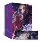 韓国語 小説 女主人公のお兄ちゃんを守る方法 1 4セット 全4巻 ロクサナ 悪女がヒロインの兄を守る方法 原作 著 キン Dnvl93 にゃんたろうず Niyanta Rose 通販 Yahoo ショッピング