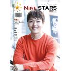 韓国芸能雑誌 NINE STARS（ナイン・スターズ）2017年 12月号 (ヨ・ジング、ソル・ギョング＆パク・ソジュン、JBJ、テミン、ASTRO記事)