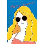 韓国 ぬりえ 本『メリー サマー - 塗ると作品になるアクリル絵具のカラーリングブック l 自分だけの部屋』（大人の塗り絵）